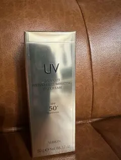 アルビオン　UVカット　リンクルイルミネイティングデイクリーム