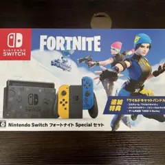 Nintendo Switch 本体 フォートナイト Special セット Amazon.co.jp: 【整備済み品】 Nintendo Switch フォートナイト