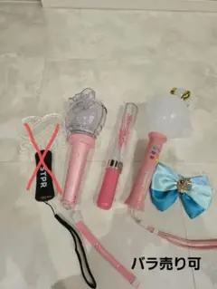 すとぷりペンライト・ペンライト用リボン