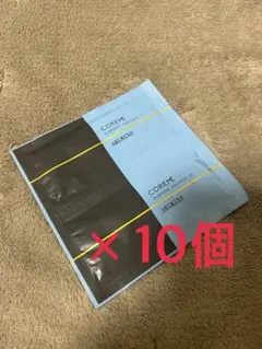 アリミノ コアミー エラプシークCS × 10 シャンプー&トリートメントセット