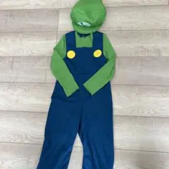 ルイージ コスチューム 100cm~