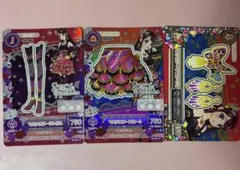 アイカツカード　Spicy Ageha プレミアム2枚 コーデ揃い まとめ売り アイカツカード Spicy Ageha プレミアム2枚 コーデ揃い まとめ売り