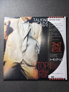 Item thumbnail for item b2a4c505-eaa6-4b24-868e-78242555c38f