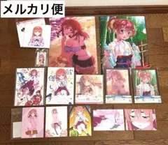 彼女、お借りします　桜沢墨　グッズまとめ売り　くじ
