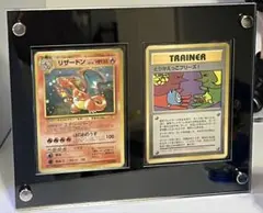ポケモンカード リザードンex メロコ パルデアの学生 まとめ ポケモンカード リザードンex メロコ パルデアの学生 まとめ - メルカリ