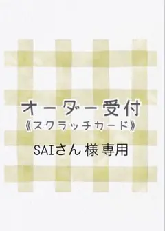 Item thumbnail for item 2314fa08-5548-480d-9e42-b5b1754354ab