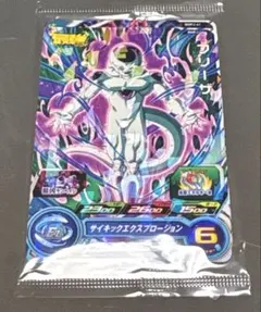 Item thumbnail for item 466cc3b9-919b-444e-a9de-93fe86d2a537