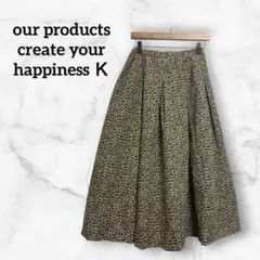 美品✨ラナン　フレアスカート　レオパード柄　ロング丈　ウエストゴム　【Ｆ】