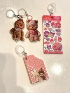 じゃらじゃらキーホルダー オリジナル じゃらじゃら ハンドメイド