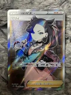 マリィ SR 極美品 2026年最新】マリィ srの人気アイテム - メルカリ