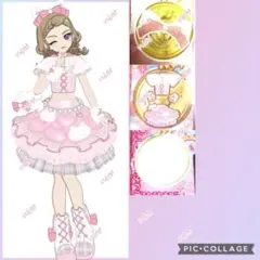 N*a様 おまとめ分