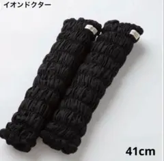 2026年最新】UCHINO ／ The Body & Bath Shop レディース レッグ