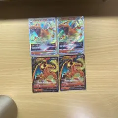 2026年最新】ポケモンカード rrr rr まとめ売りの人気アイテム - メルカリ