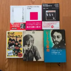 2026年最新】小川_香月の人気アイテム - メルカリ