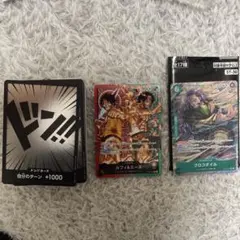 モンキー・D・ルフィ パラレル st30-012 スタートデッキ ルフィ&エース