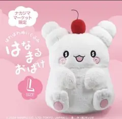 Item thumbnail for item b84b1c39-957d-4856-9f5e-a095c608023f