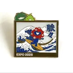 2025年最新】万博記念バッジの人気アイテム - メルカリ