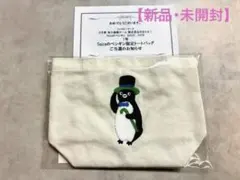 モバイルSuica ペンギン ファミペイ 限定トートバッグ ファミマ - メルカリ