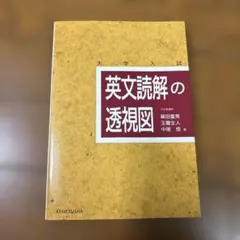 Item thumbnail for item 1f06a848-ee17-4fa4-8a4a-d2aab91430e1