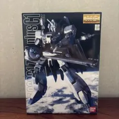 2026年最新】MG MSZ-006C1 ゼータプラス C1の人気アイテム - メルカリ