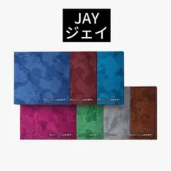 ENHYPEN THE SIN:VANISH ジェイ 新品未開封