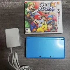 Nintendo 3DS ライトブルー 充電器　スマブラ付き