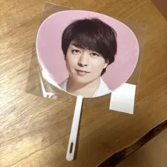 【新品未開封】嵐 5×20 櫻井翔 ミニうちわ