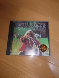 Item thumbnail for item 45043c40-88a9-4391-a432-1f758018668a