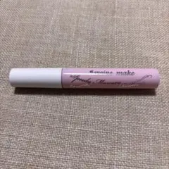 ヒロインメイク マスカラリムーバー