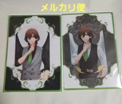 うたプリAGF ビジュカ 嶺二