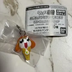 ケロロ軍曹 めじるしアクセサリーであります カラーシャッフルエディション タママ