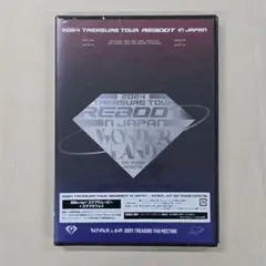 treasure♥️2024 TOUR REBOOT Blu-ray