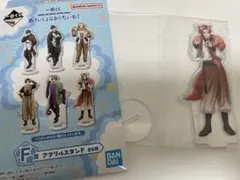 ブルーロック　一番くじ　あでぃしょなるたいむ　アクスタ