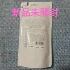 【新品未開封】オルビスユードット エッセンスローション 詰め替え180mL