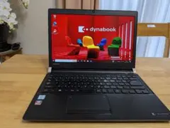 2026年最新】DynaBook R73/Bの人気アイテム - メルカリ