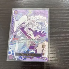 ゴムゴムの巨人 パラレル THE BEST 2 OP09-078 - メルカリ
