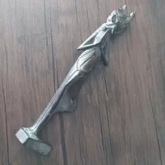 Item thumbnail for item 23c23c0a-f583-485c-b992-0050e563ed83