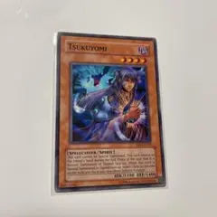 Item thumbnail for item 6c1467b9-c66f-48f0-8b3b-ff5699bee4ad