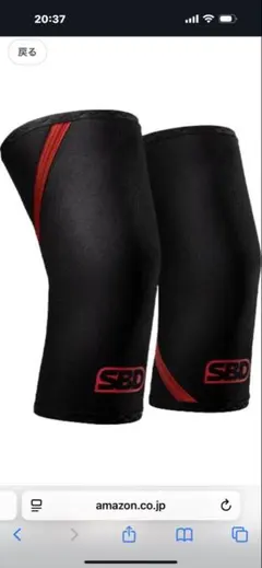 SBD 膝サポーター Lサイズ Amazon.co.jp: SBD 正規品 ニースリーブ 膝サポーター XSサイズ