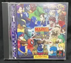 マーヴルvs.カプコン クラッシュオブスーパーヒーローズ EXエディション