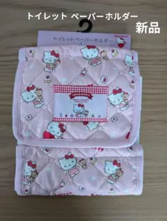 Item thumbnail for item 381f2f15-8ddf-4b7b-ab07-7951a984d1c1