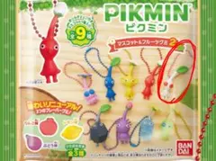 ピクミンマスコット&フルーツグミ2 白