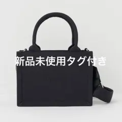 2026年最新】ロゴトートバッグ ダーリッチの人気アイテム - メルカリ