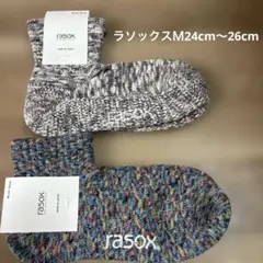 ラソックス　スポーツソックス 新品2足セットＭ.24cm〜26cm