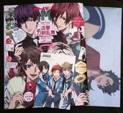 Item thumbnail for item 9acf3c07-63c5-4912-be56-021813d59ff0