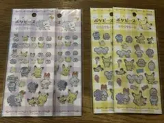 ポケモン　ポケピース　キラキラシール　 4枚