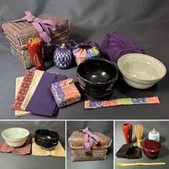 M18 送料無料　御所籠　茶道具　茶碗　仕覆　棗　茶筅　振出　茶匙