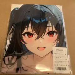 OTAMONO 오봉 아줄 레인 안아 베개 커버