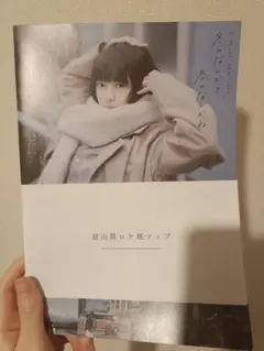 Item thumbnail for item fd5e47a7-7a33-4a34-8b3f-b29ca4b0dc4c