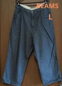 BEAMS　 カジュアルパンツ Lサイズ